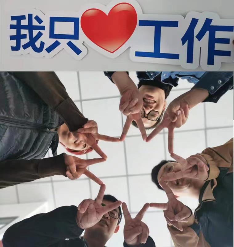 配图-6.jpg