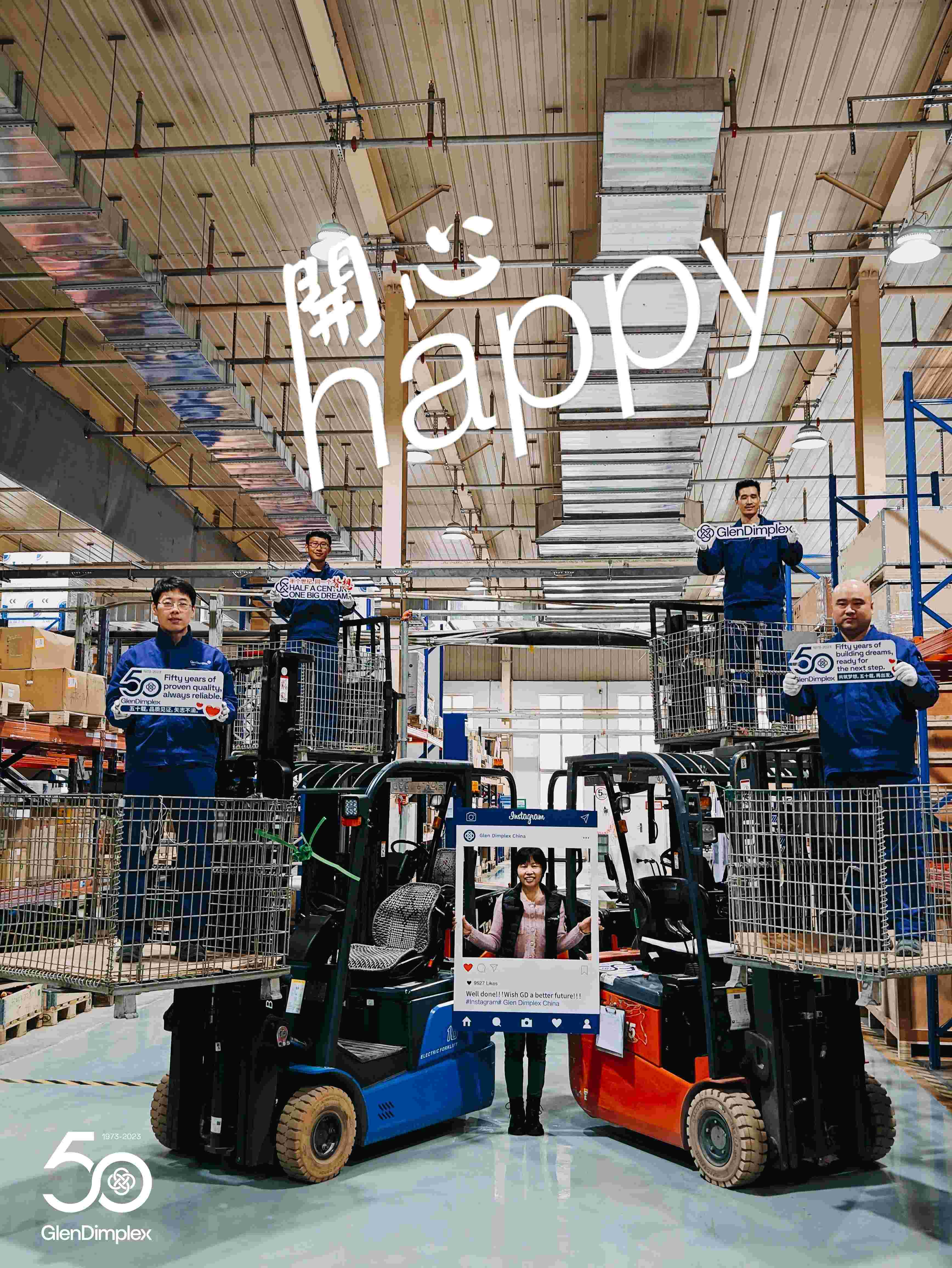 1701758033368702.jpg Warehouse_张应瑜.jpg