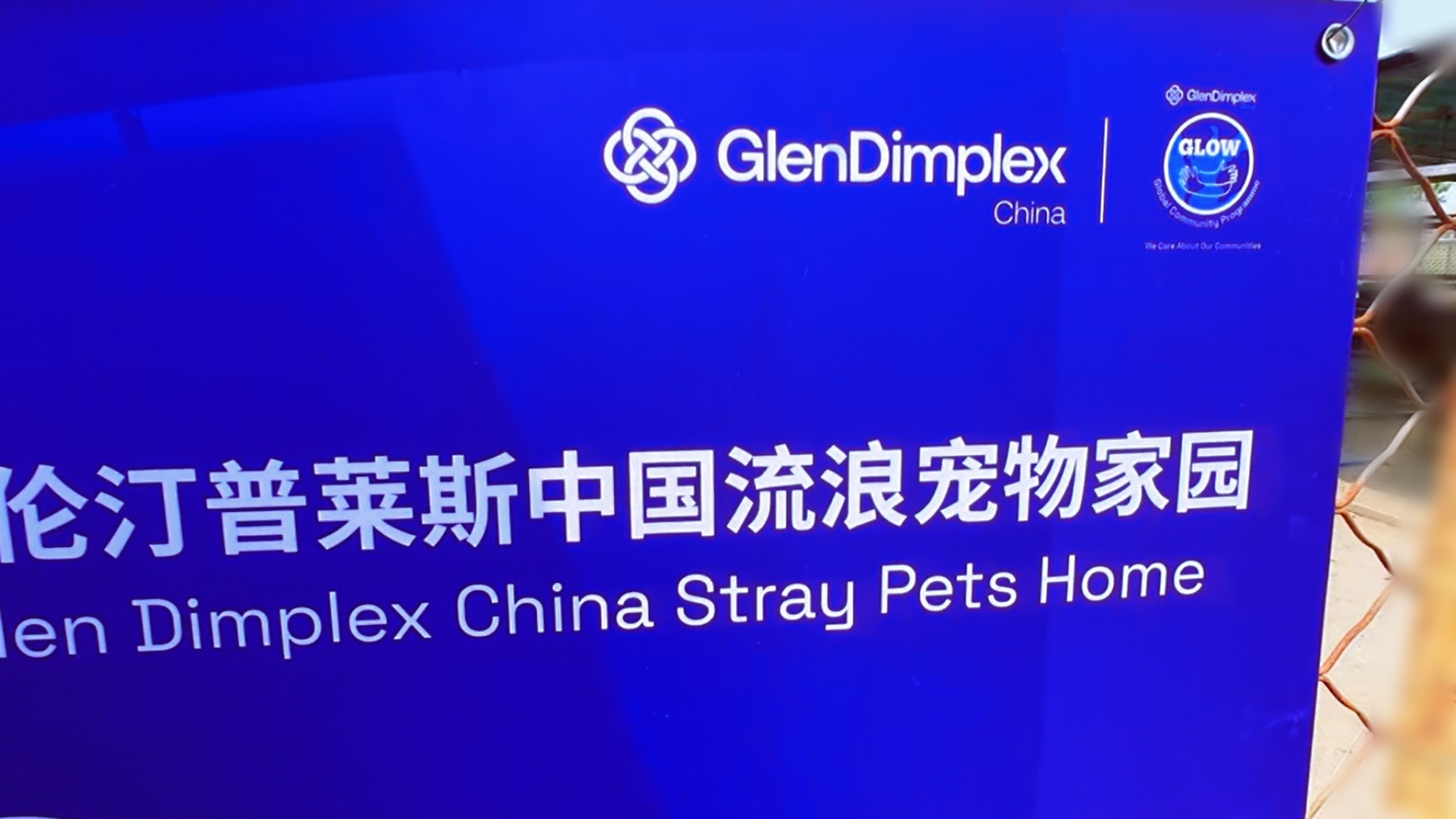 1754365860899408.jpg 微信图片_2025-08-05_091508_502.jpg