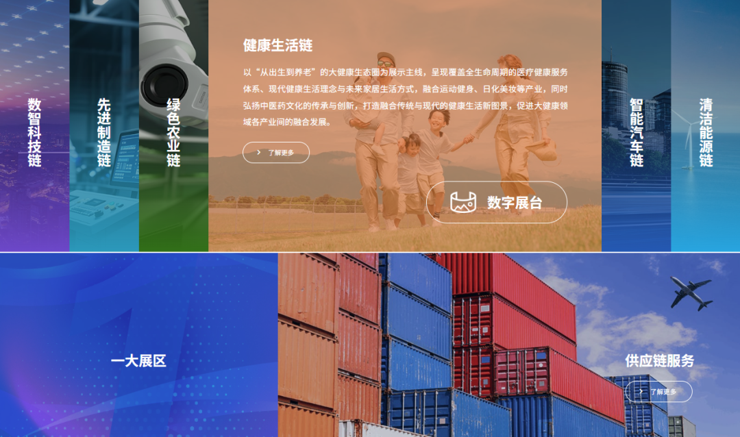 1784534106926596.png 微信图片_2026-07-20_153941_894.png
